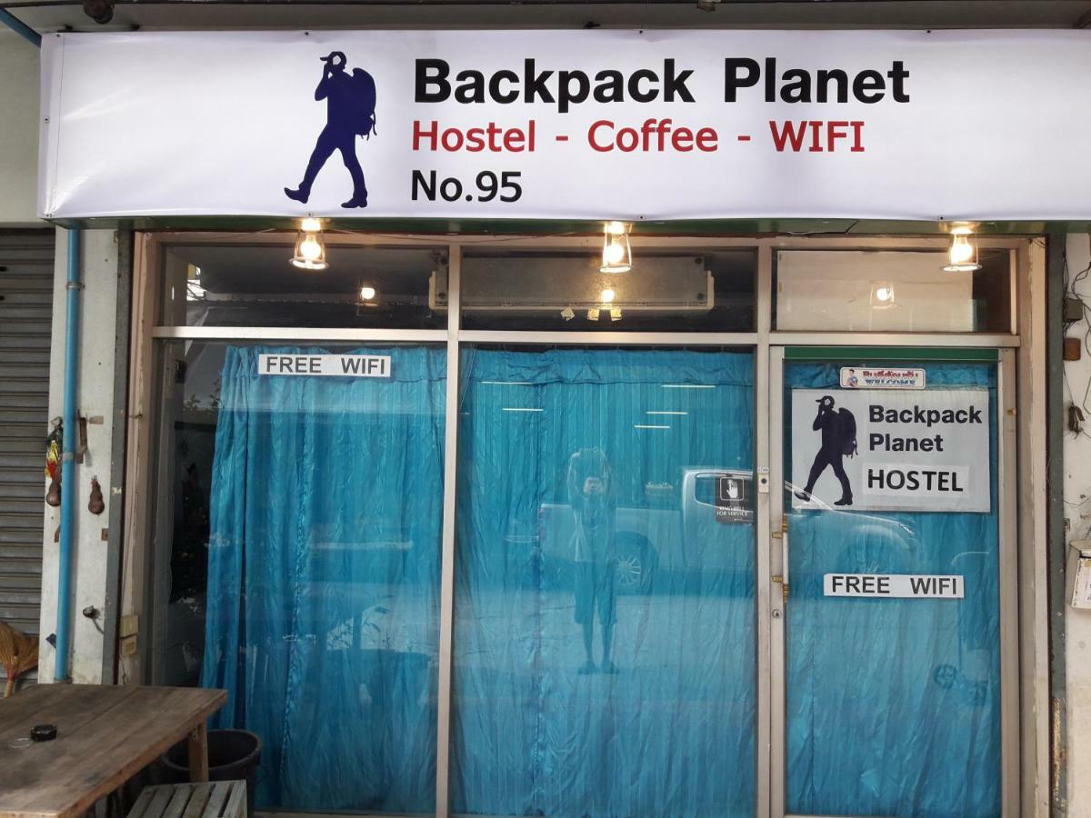 曼谷 Backpack Planet旅舍 外观 照片